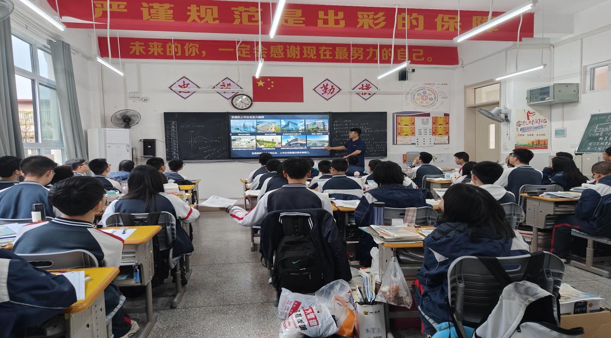 QQ图片20230423110434